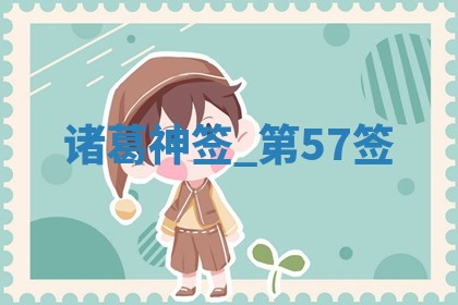 2026年3月结婚好日子