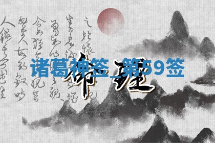 吴姓男宝宝名字精选：2026年03月07日生辰八字起名技巧