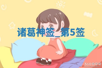 2026年3月结婚好日子