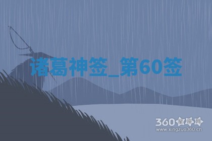 2026年3月结婚好日子