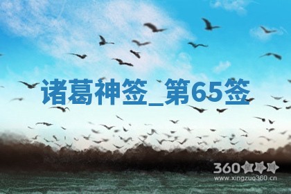 2026年3月结婚好日子