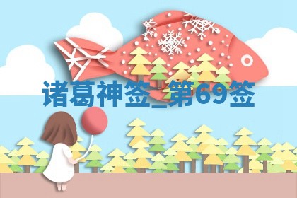 2026年3月结婚好日子