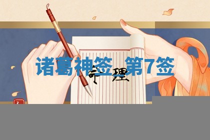 2026年3月结婚好日子