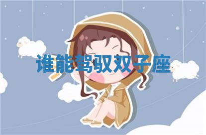 2026年3月结婚好日子