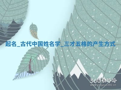 2026年公历3月开工建设择吉