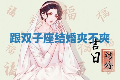 曹姓2026年01月29日出生的女宝宝取名攻略：名字怎么取才吉利？