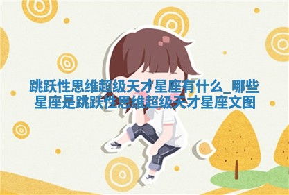 2026年3月份订婚吉日丨哪些日子适合订婚
