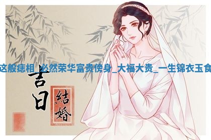 吴姓男宝宝名字精选：2026年03月07日生辰八字起名技巧