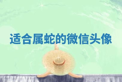 2025年12月12日打牌财神方位