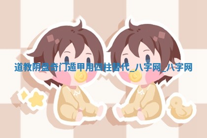 2026年3月结婚好日子