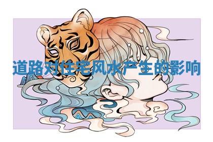 2025年6月24日适合登记结婚吗,领证是好日子吗