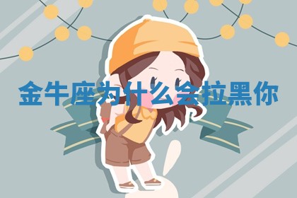 2026年3月结婚好日子