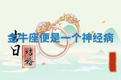 赵姓男宝宝起名大全：2026年01月19日生辰八字喜用神分析