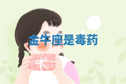 2026年3月结婚好日子