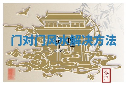 2025年6月24日适合登记结婚吗,领证是好日子吗