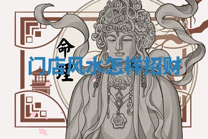 2025年6月24日适合登记结婚吗,领证是好日子吗