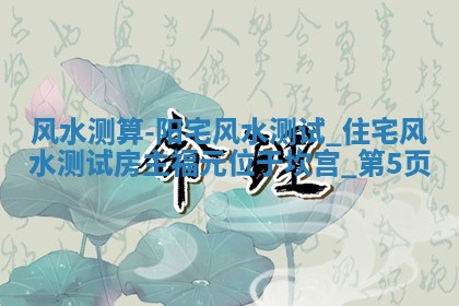 吴姓男宝宝名字精选：2026年03月07日生辰八字起名技巧