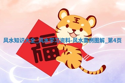 吴姓男宝宝名字精选：2026年03月07日生辰八字起名技巧