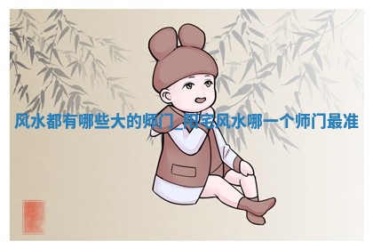 2026年公历3月开工建设择吉