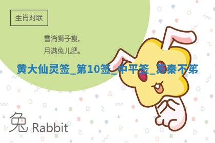 2026年3月份适合嫁娶的日子丨嫁娶的好日子