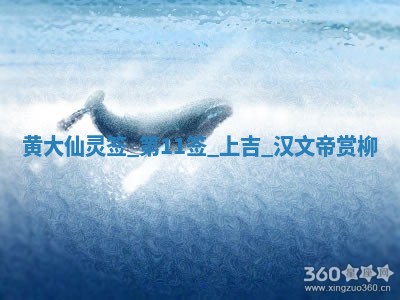 2026年3月份适合嫁娶的日子丨嫁娶的好日子