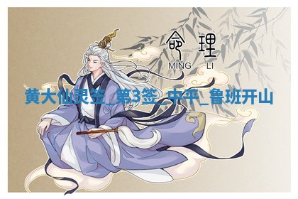 2026年3月份适合嫁娶的日子丨嫁娶的好日子