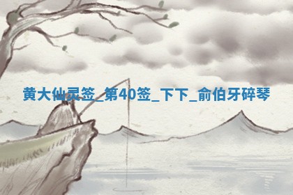 2026年3月份适合嫁娶的日子丨嫁娶的好日子