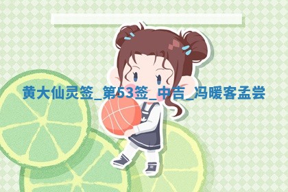 2026年3月份适合嫁娶的日子丨嫁娶的好日子
