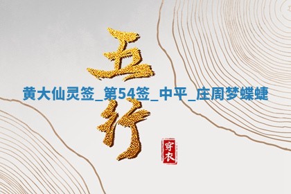 2026年3月份适合嫁娶的日子丨嫁娶的好日子