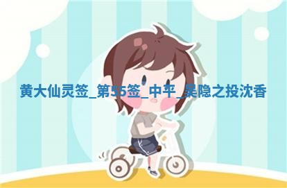 2026年3月份适合嫁娶的日子丨嫁娶的好日子