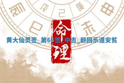 2026年3月份适合嫁娶的日子丨嫁娶的好日子