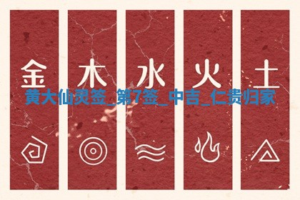 2026年3月份适合嫁娶的日子丨嫁娶的好日子