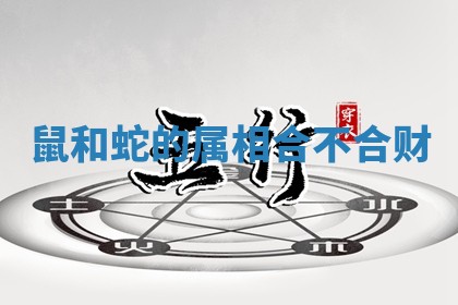 吴姓男宝宝名字精选：2026年03月07日生辰八字起名技巧